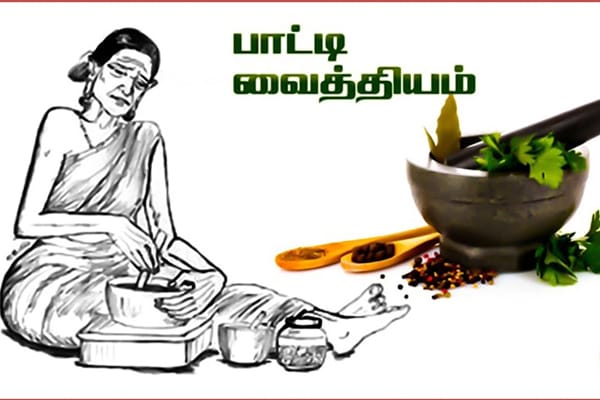  சர்க்கரை நோய்க்கு பாட்டி வைத்தியம் 