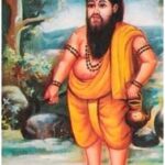 சென்னையில் 18 சித்தர்கள் ஆலயம்